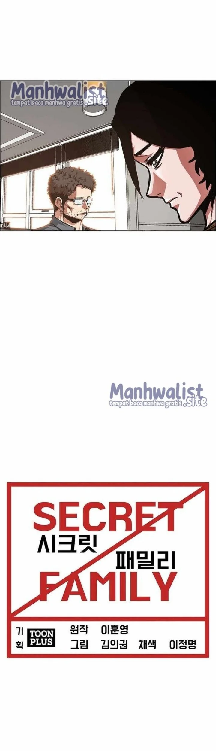 Secret Family Chapter 37 Gambar 28