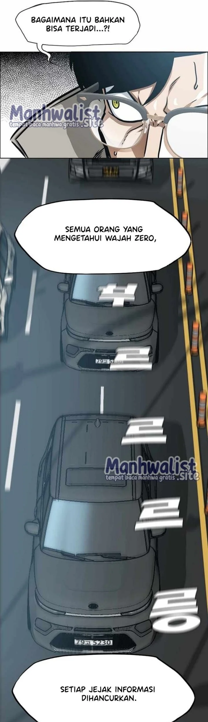 Secret Family Chapter 37 Gambar 44