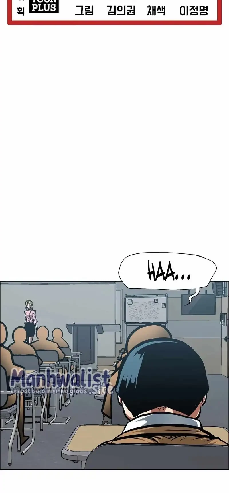 Secret Family Chapter 38 Gambar 38