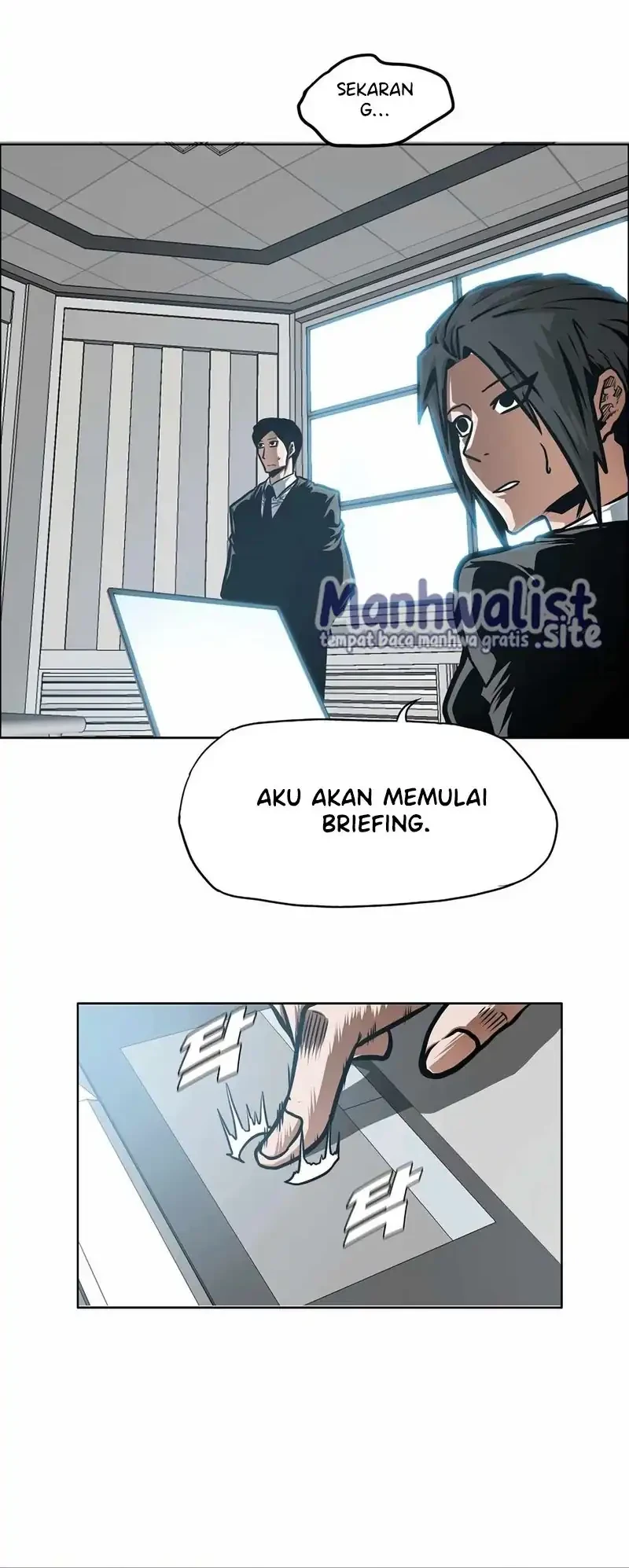 Secret Family Chapter 38 Gambar 6