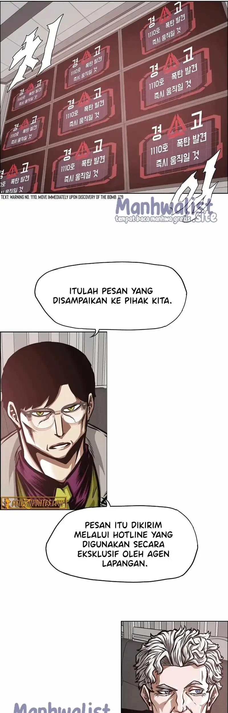 Secret Family Chapter 38 Gambar 16