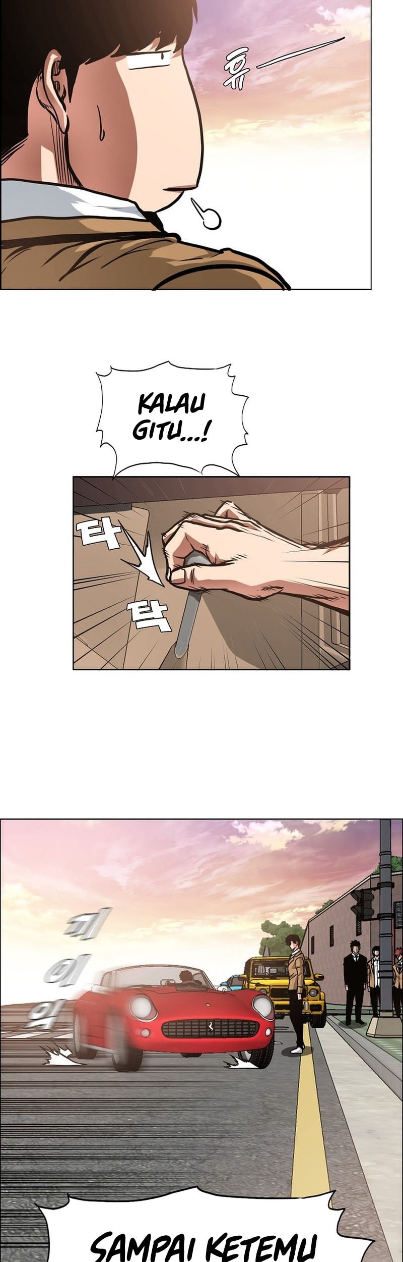 Secret Family Chapter 4 Gambar 16