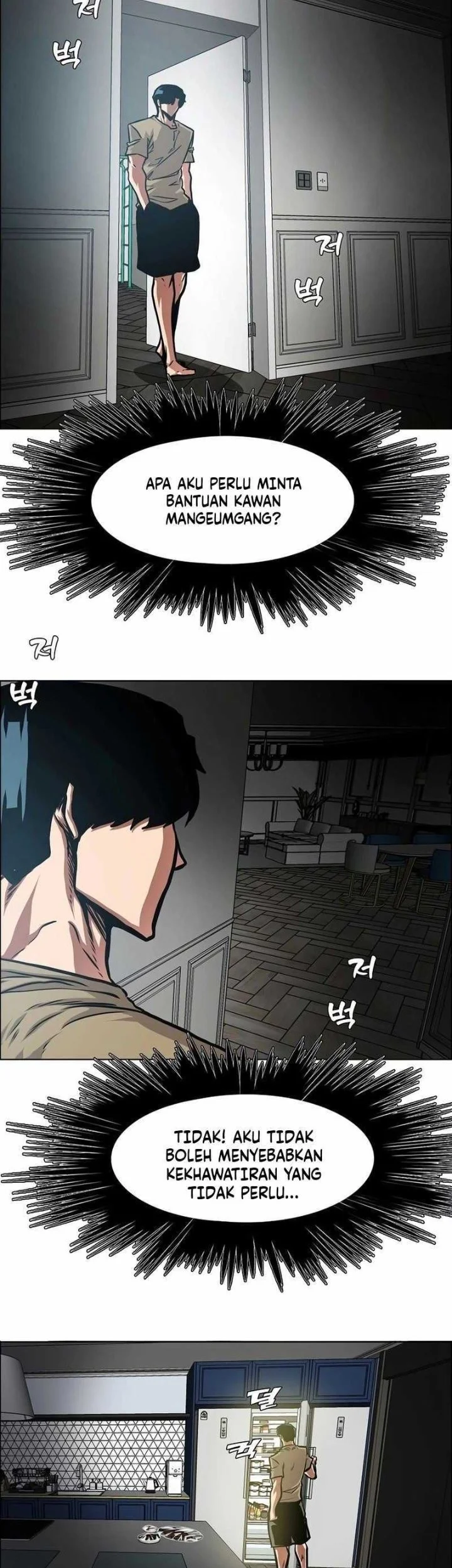 Secret Family Chapter 40 Gambar 19