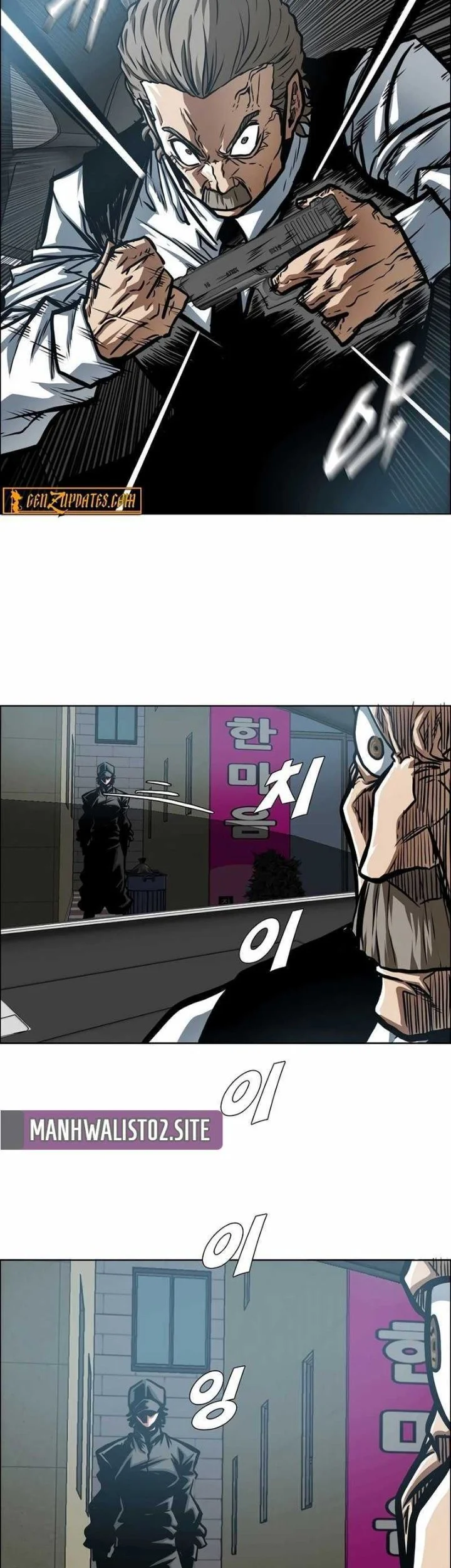 Secret Family Chapter 40 Gambar 27