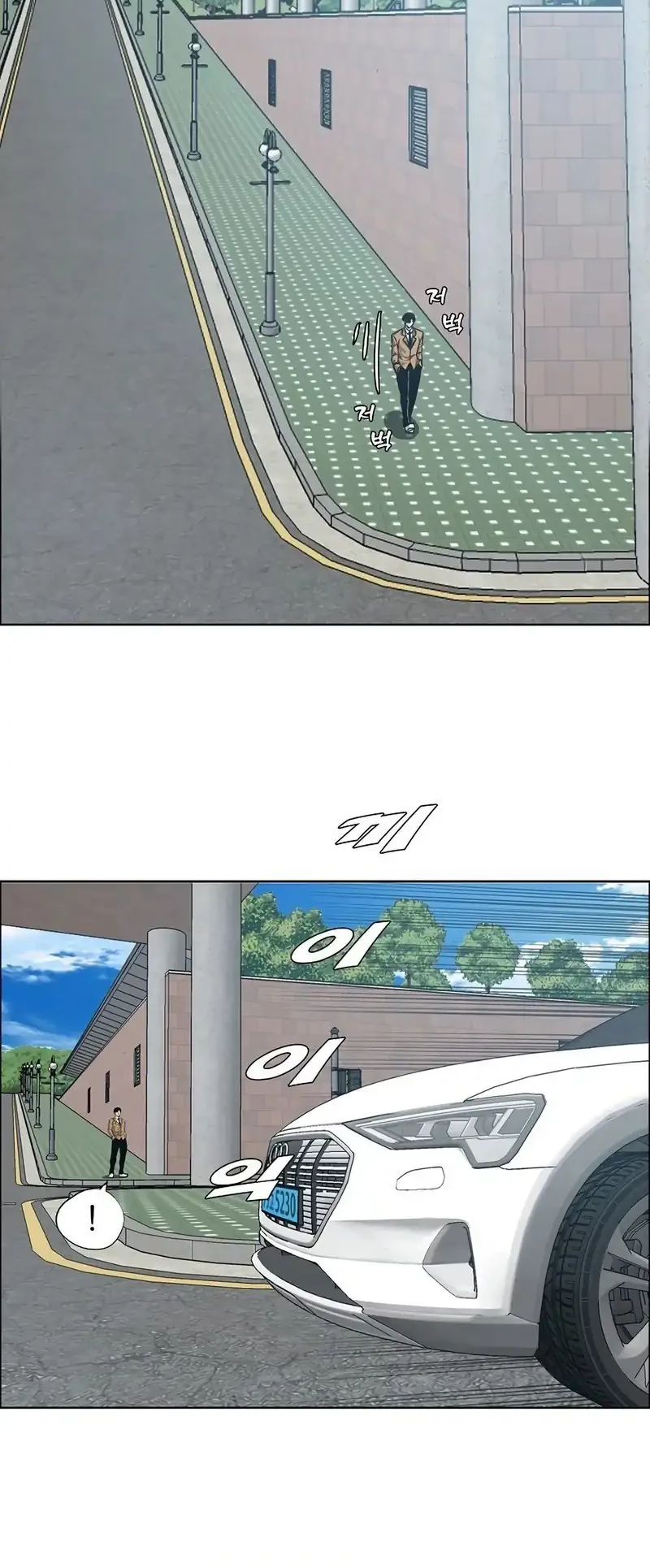 Secret Family Chapter 42 Gambar 36