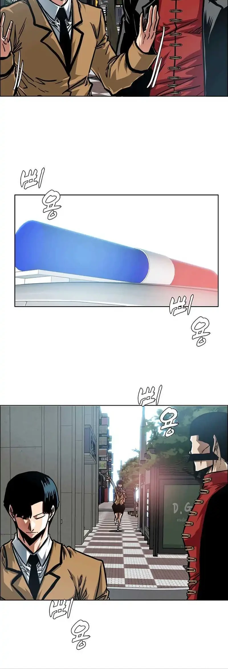 Secret Family Chapter 43 Gambar 40