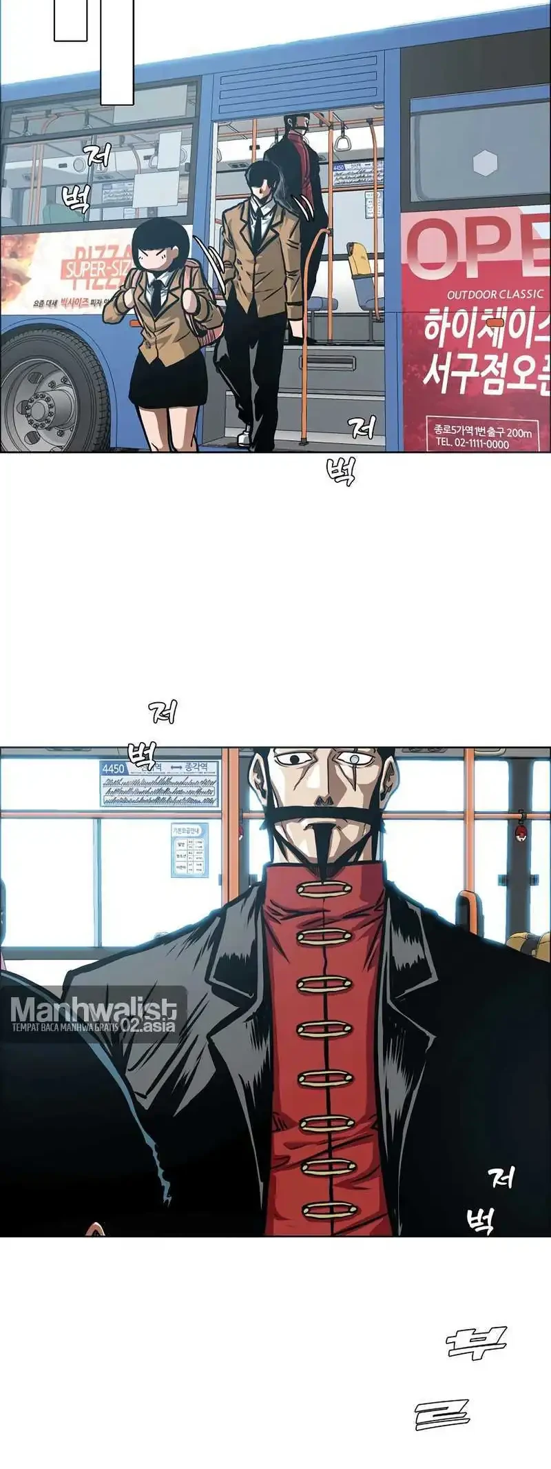 Secret Family Chapter 43 Gambar 28