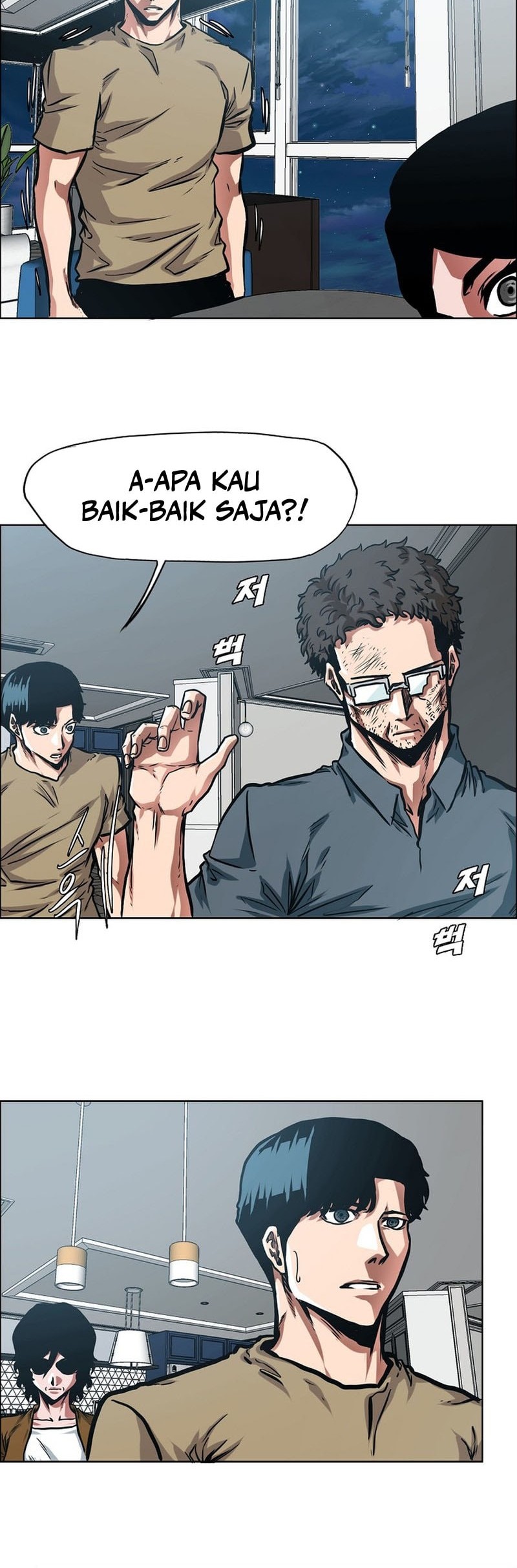 Secret Family Chapter 7 Gambar 29