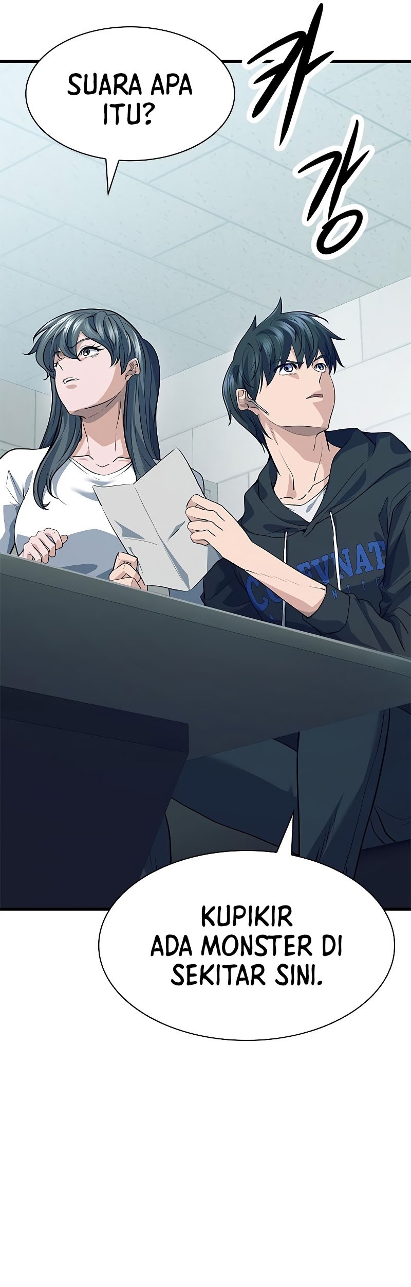 Secret Player Chapter 31 Gambar 59