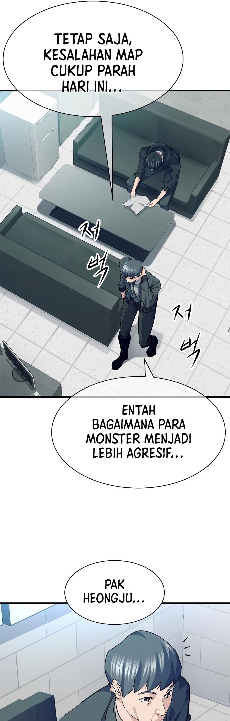 Secret Player Chapter 31 Gambar 64