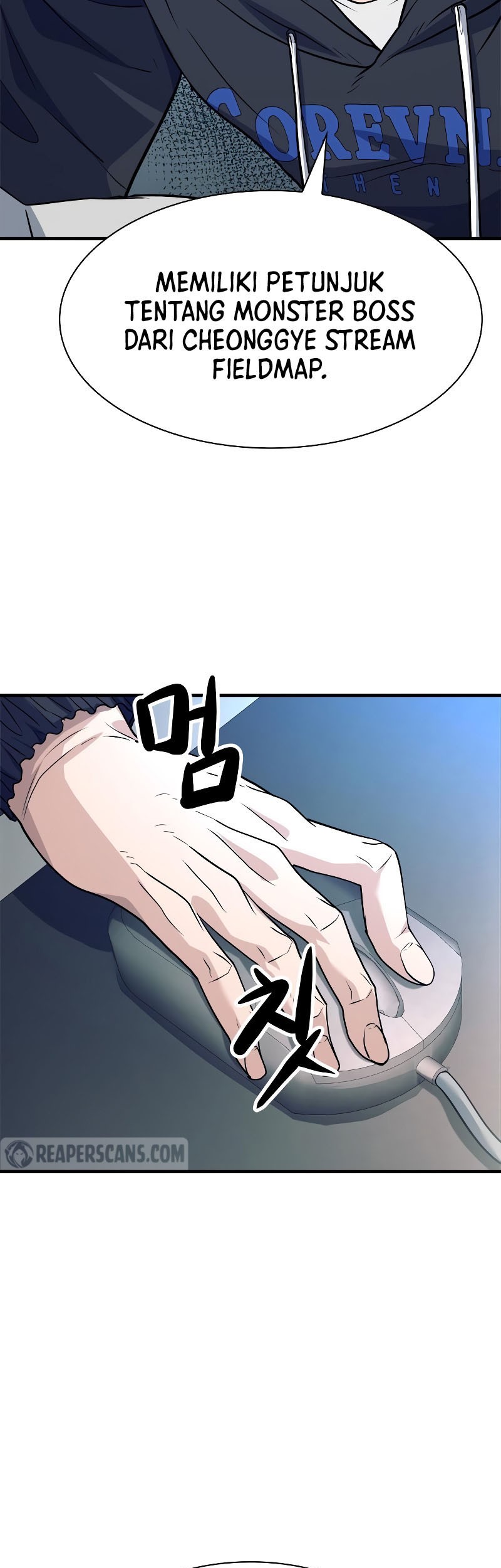 Secret Player Chapter 31 Gambar 66