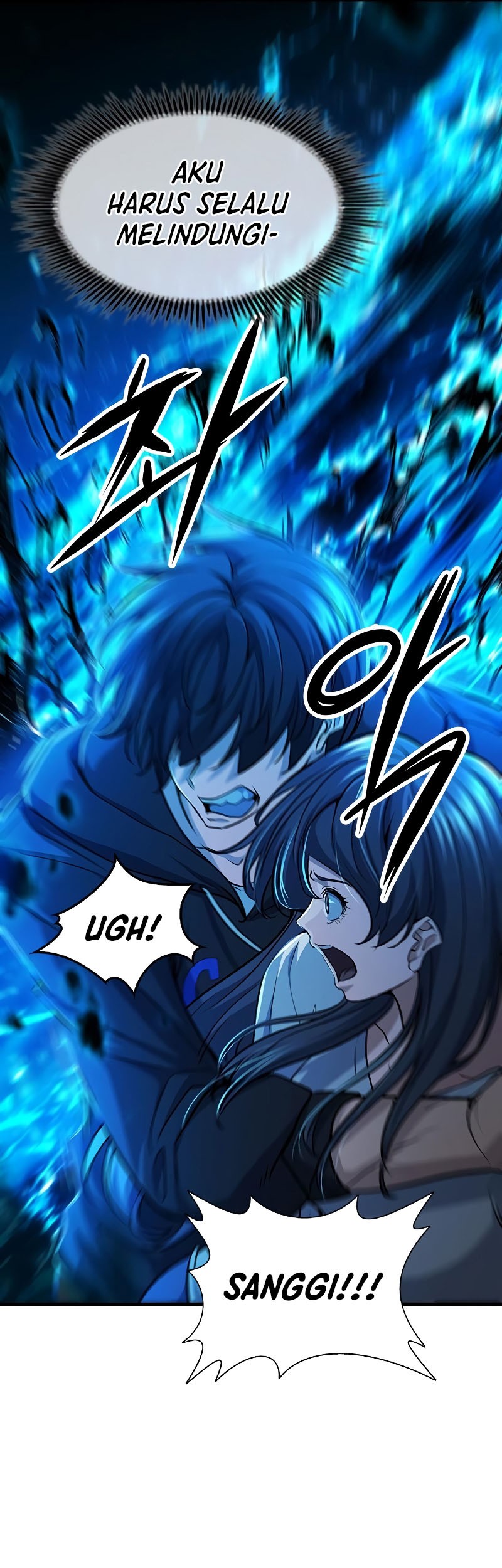 Secret Player Chapter 31 Gambar 7