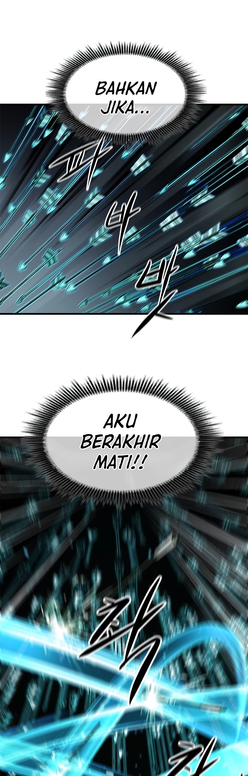 Secret Player Chapter 31 Gambar 15