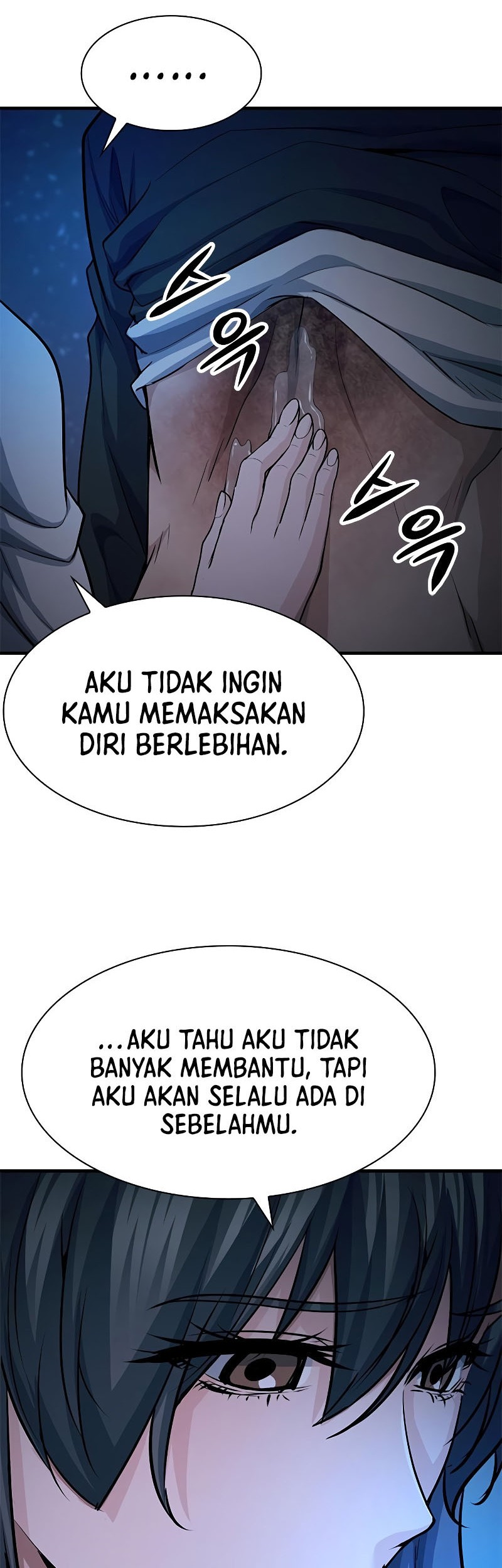 Secret Player Chapter 31 Gambar 25