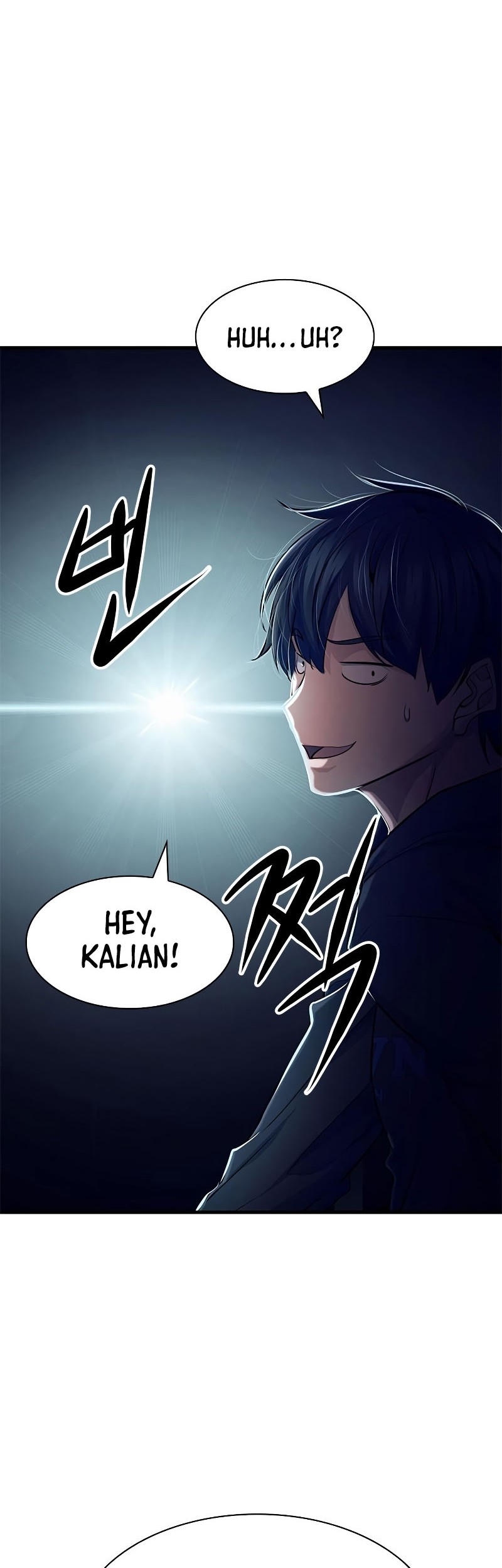 Secret Player Chapter 31 Gambar 30