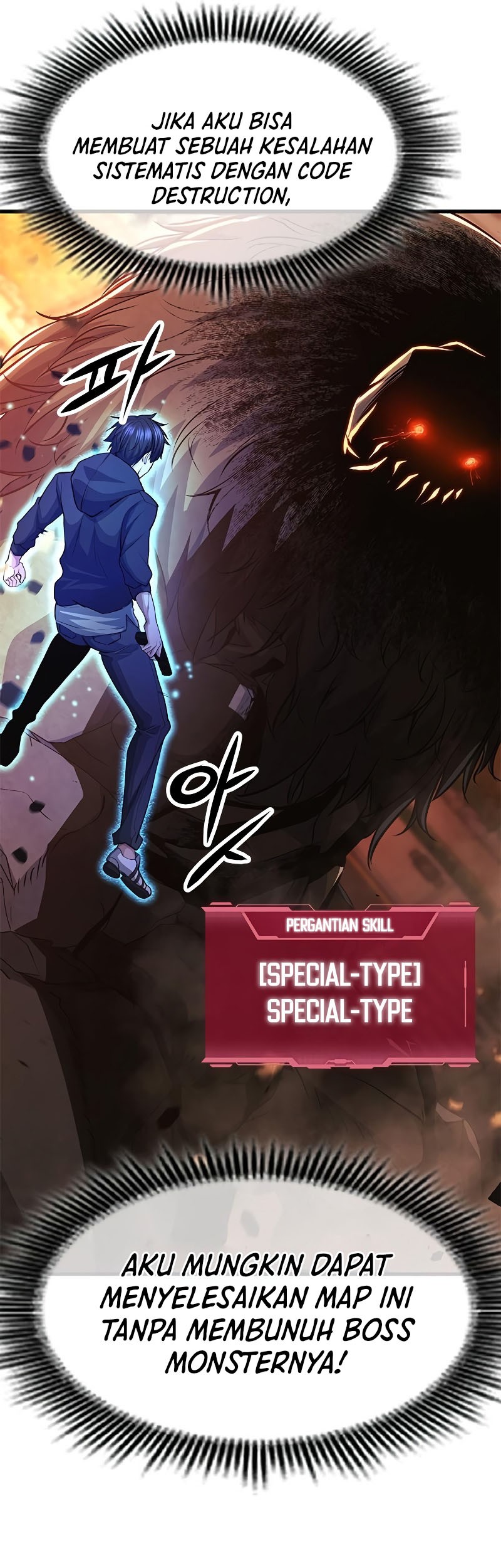 Secret Player Chapter 32 Gambar 60