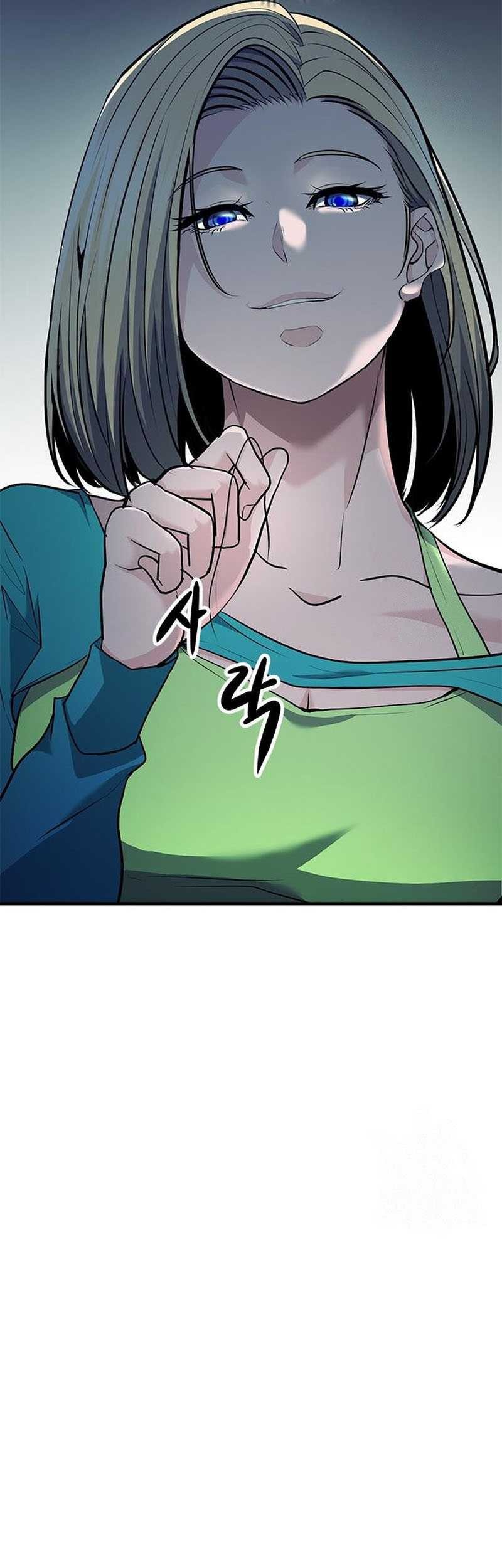 Secret Player Chapter 35 Gambar 11