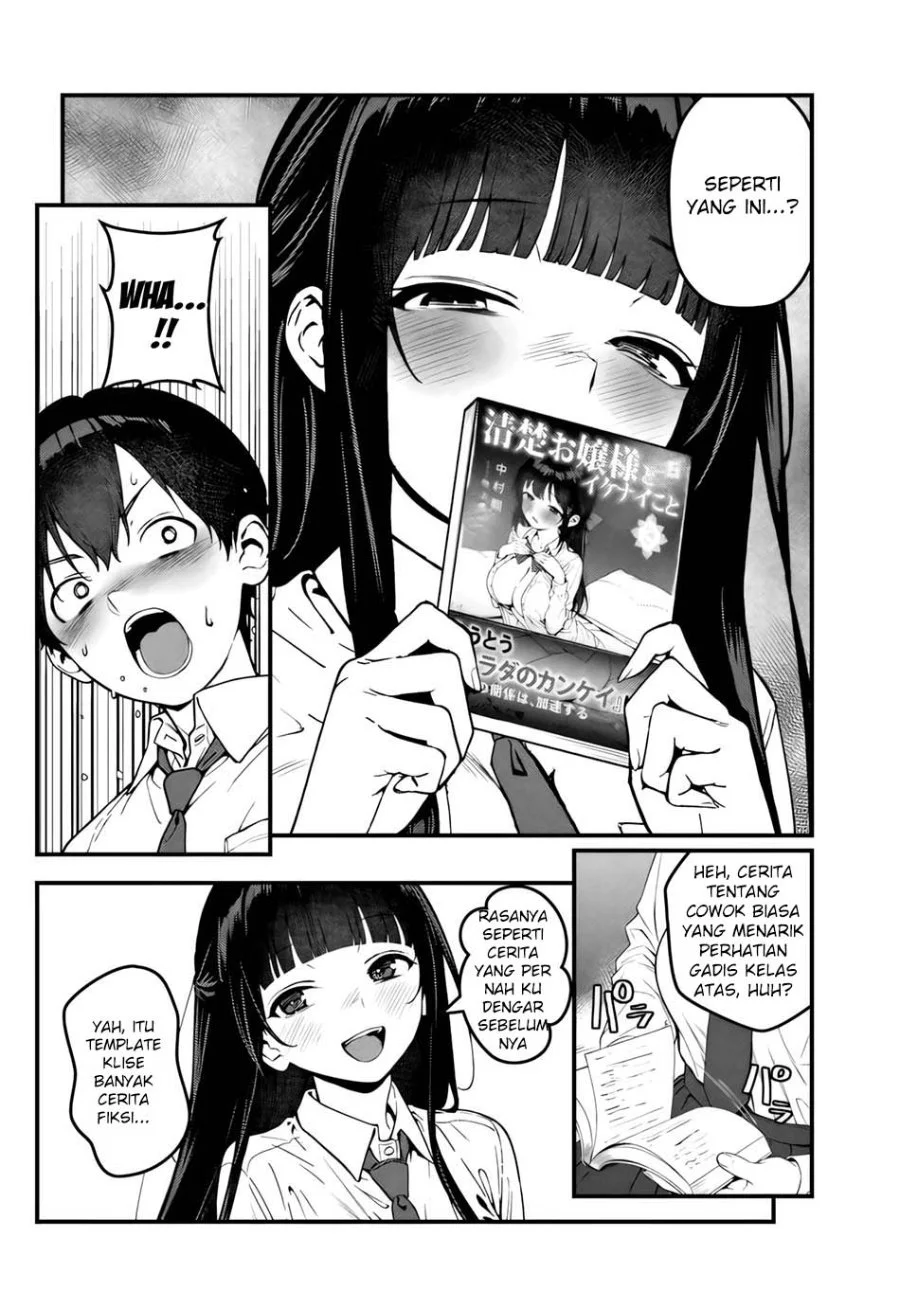 Sefure ga Zenzen Warikitte Kurenai Chapter 2 Gambar 18