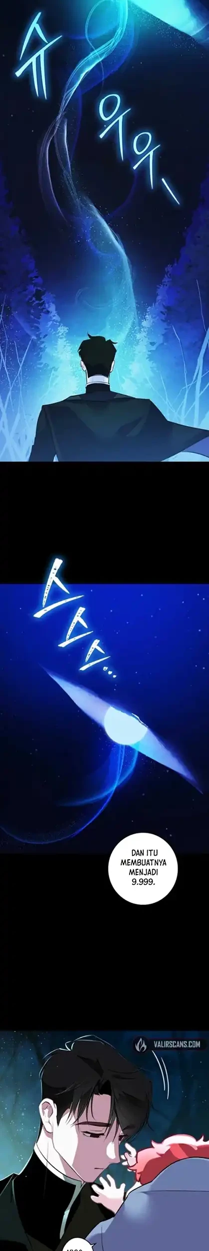 Seian Chapter 1 Gambar 33