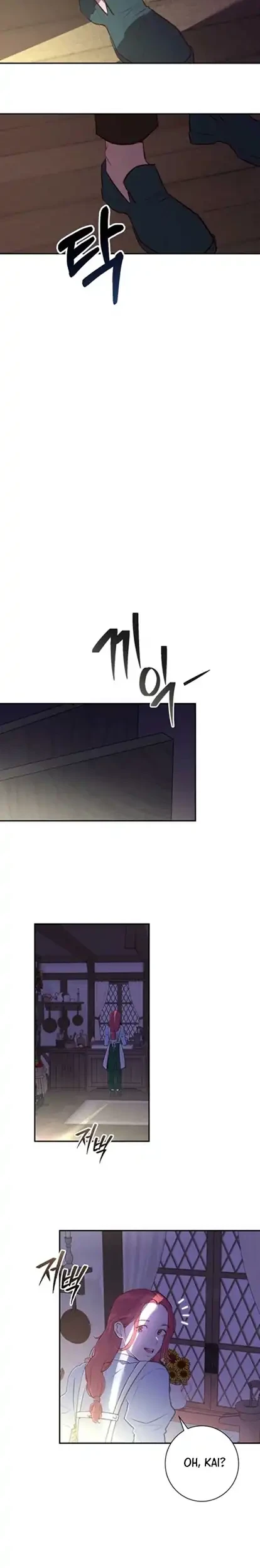 Seian Chapter 1 Gambar 42