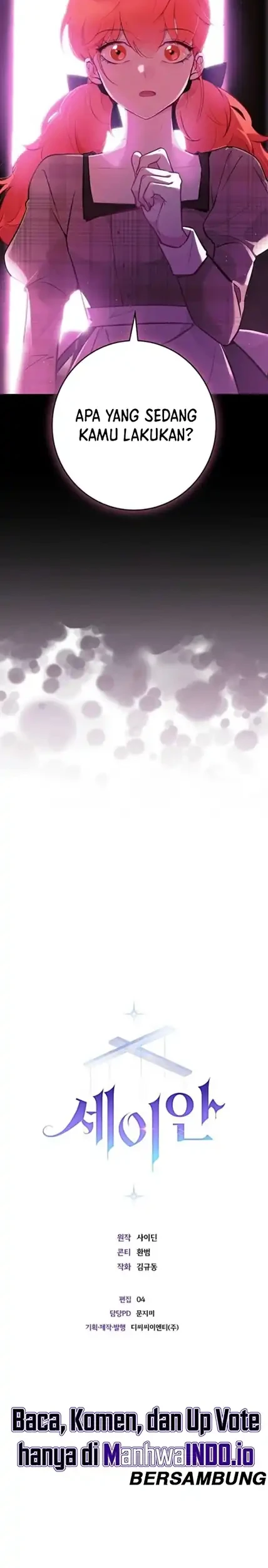 Seian Chapter 1 Gambar 48