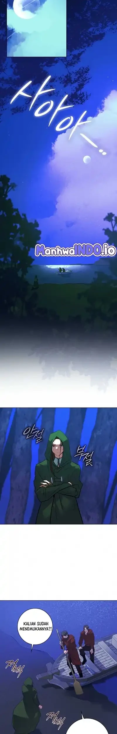 Manhwa Seian Chapter 10 gambar 2