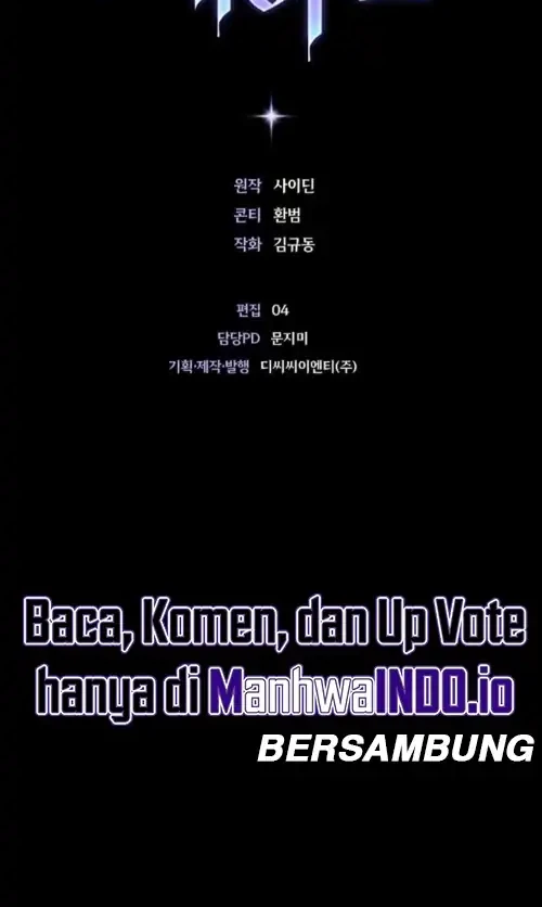 Seian Chapter 11 Gambar 30