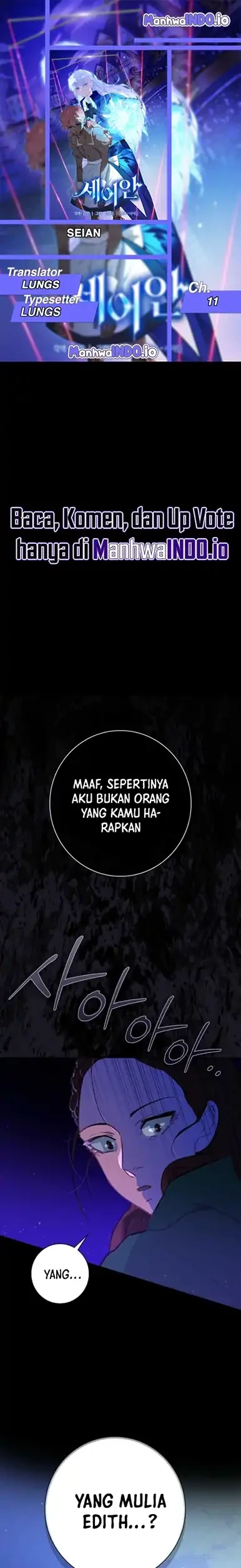 Komik Seian Chapter 11 gambar 1