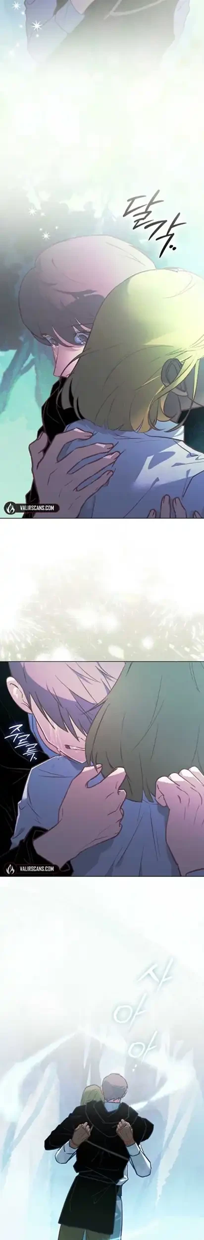 Seian Chapter 11 Gambar 9