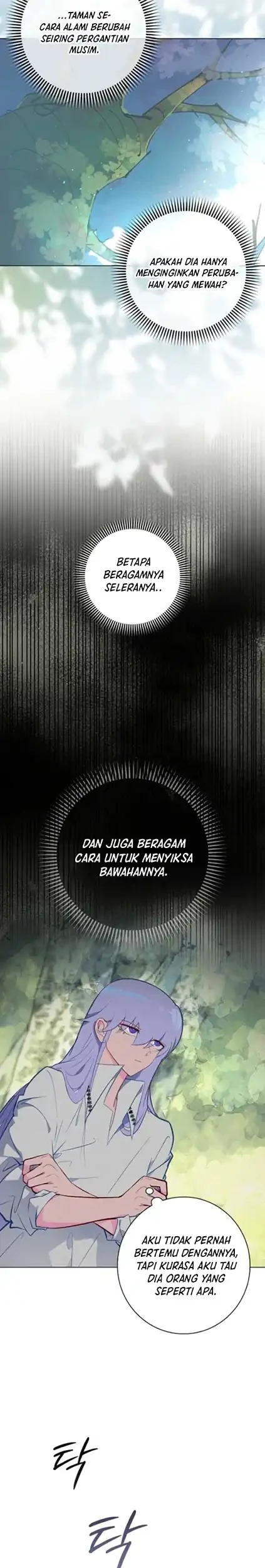 Seian Chapter 12 Gambar 21