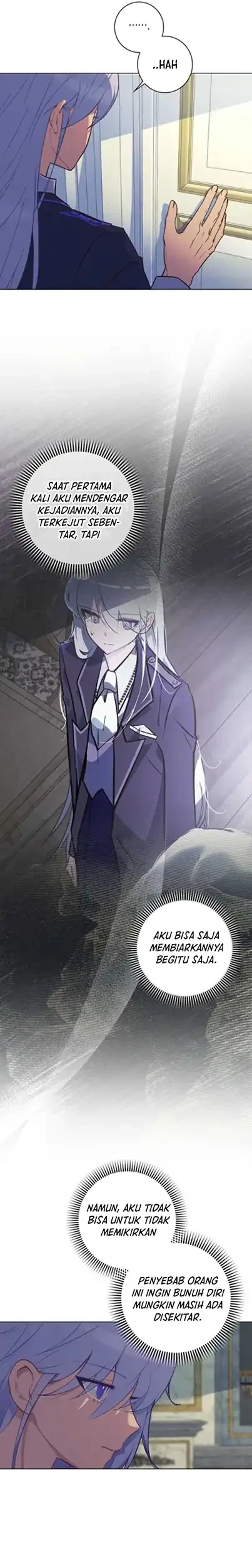 Seian Chapter 12 Gambar 7