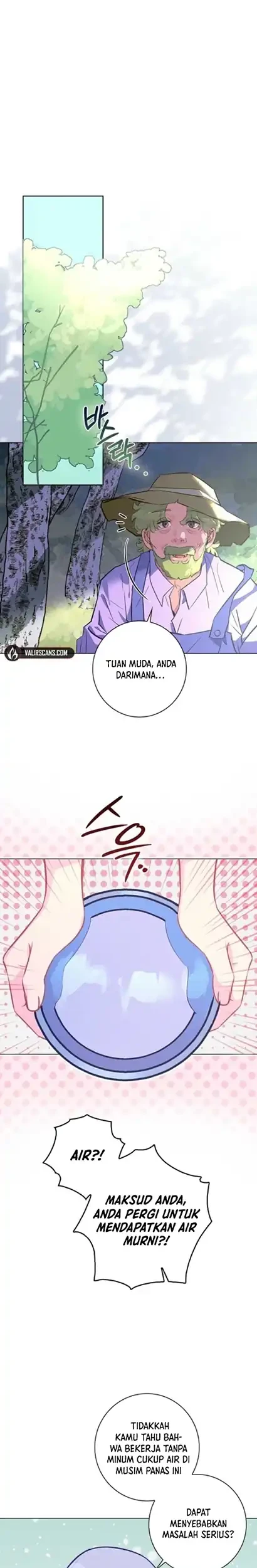 Seian Chapter 12 Gambar 17