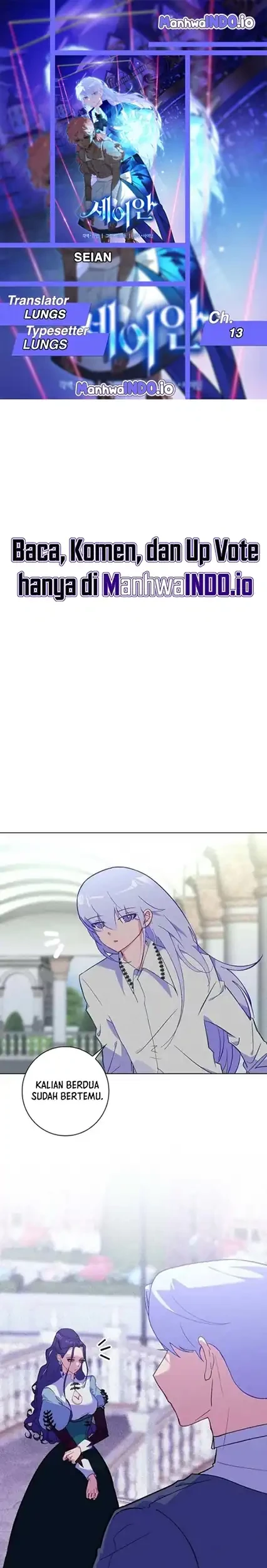 Komik Seian Chapter 13 gambar 1