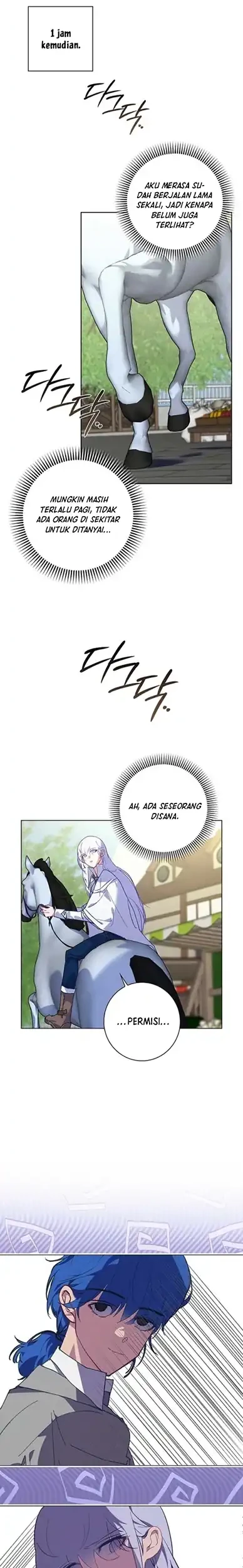 Seian Chapter 14 Gambar 4