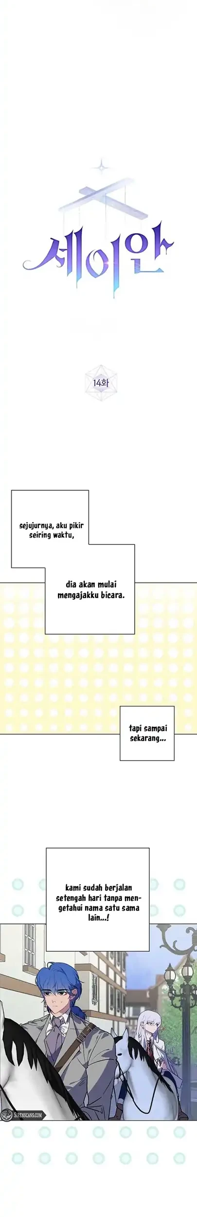 Seian Chapter 14 Gambar 12