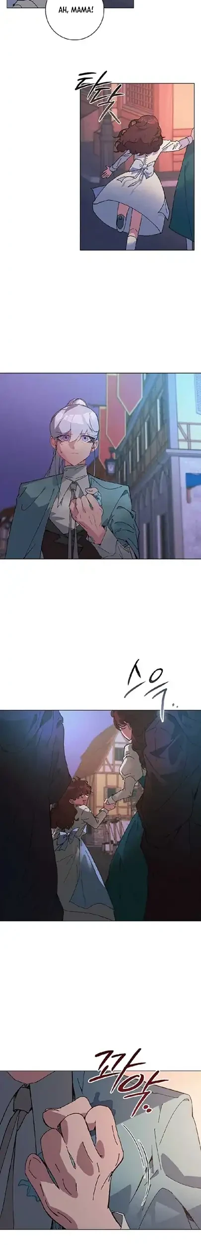 Seian Chapter 15 Gambar 30