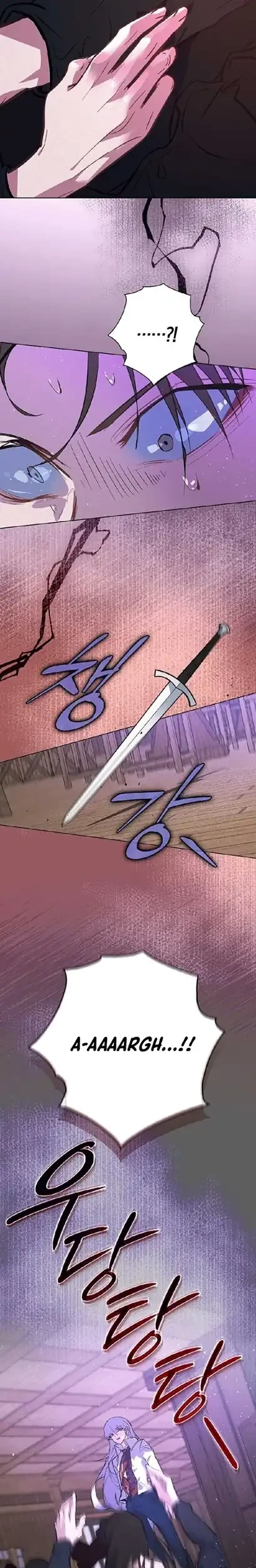 Seian Chapter 15 Gambar 7