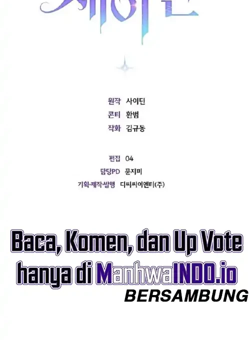 Seian Chapter 17 Gambar 30