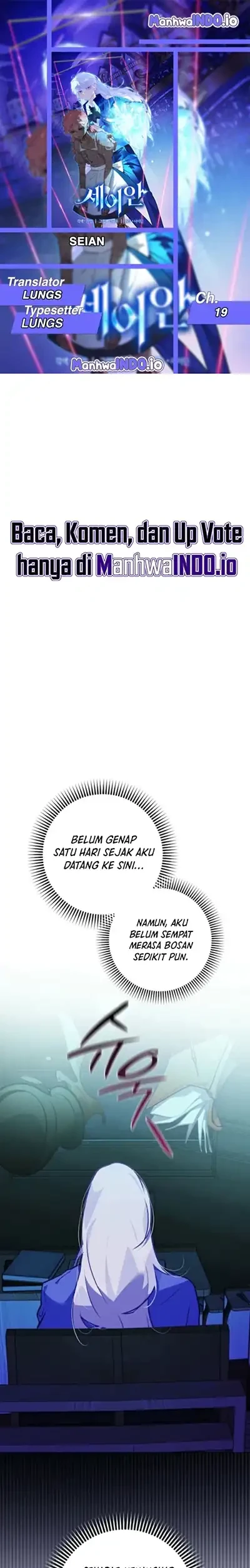 Komik Seian Chapter 19 gambar 1