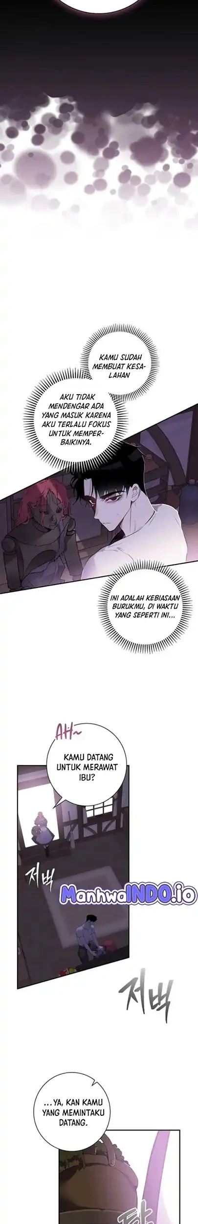 Manhwa Seian Chapter 2 gambar 2