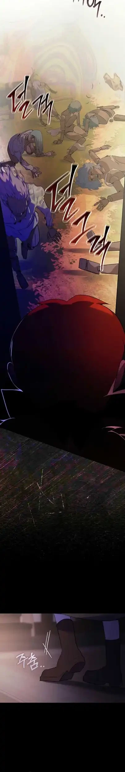 Seian Chapter 2 Gambar 12