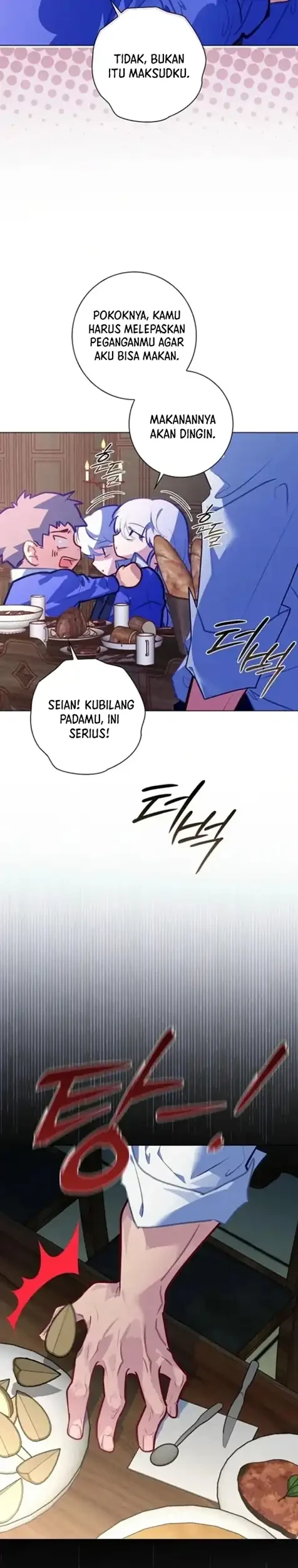 Seian Chapter 20 Gambar 17