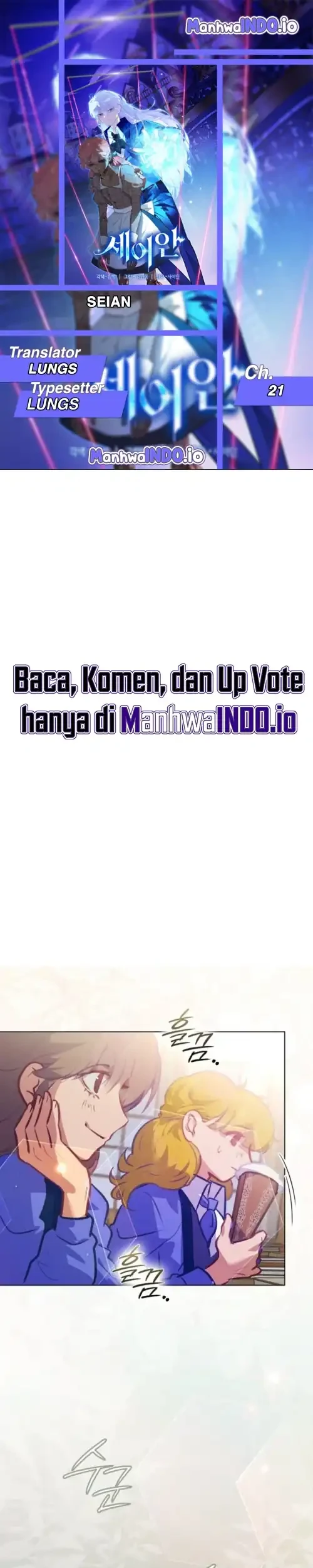 Komik Seian Chapter 21 gambar 1