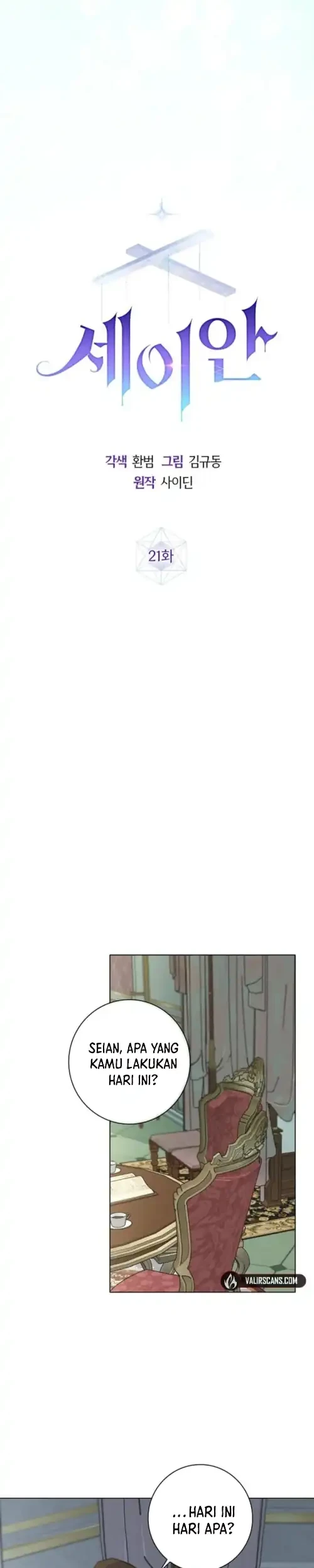 Seian Chapter 21 Gambar 11