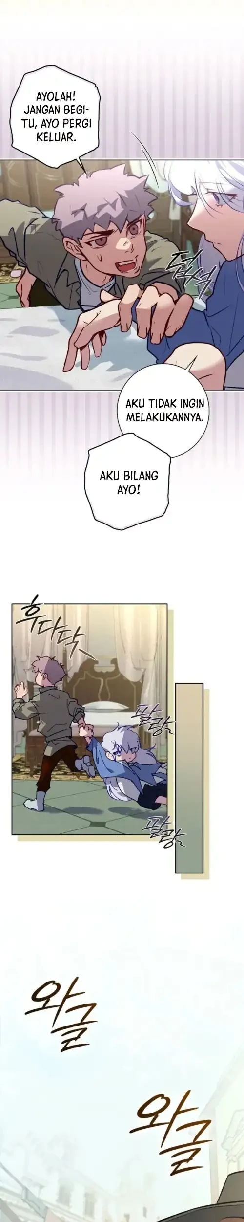 Seian Chapter 21 Gambar 13