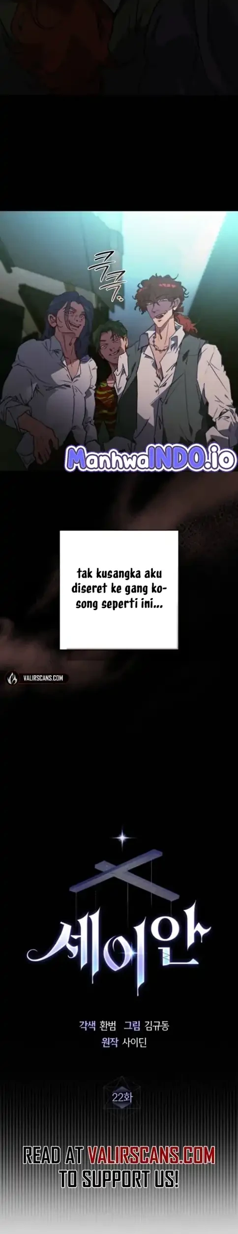 Seian Chapter 22 Gambar 4