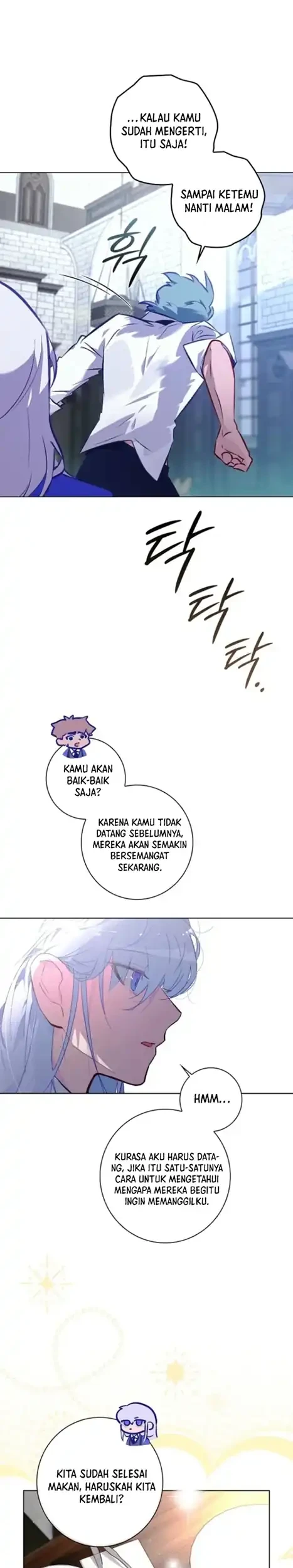 Seian Chapter 23 Gambar 27
