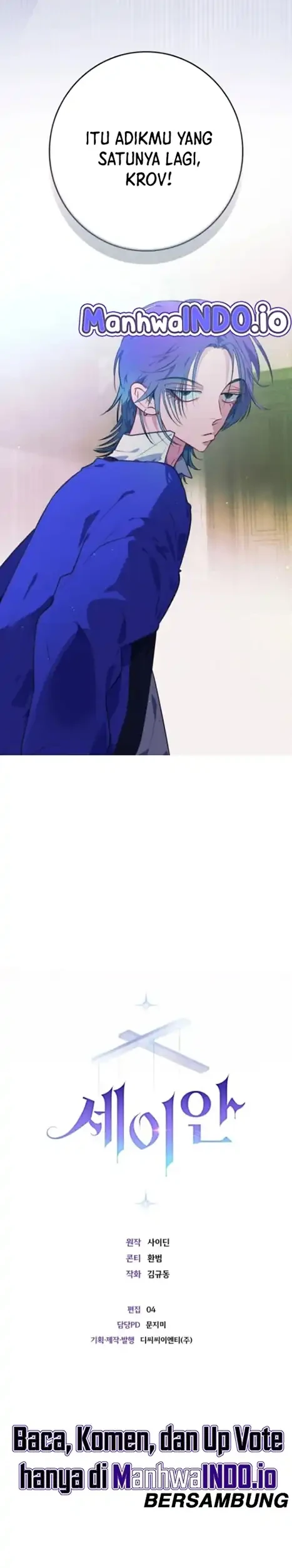 Seian Chapter 23 Gambar 30