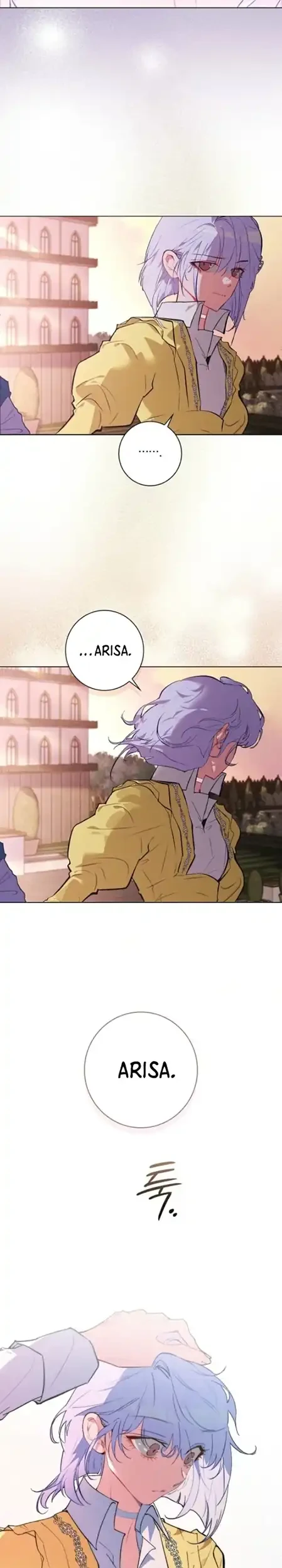 Seian Chapter 23 Gambar 9