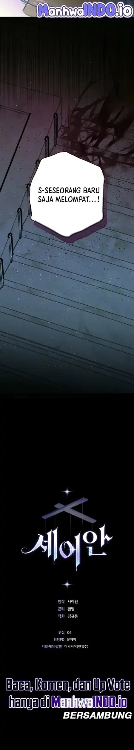 Seian Chapter 24 Gambar 30